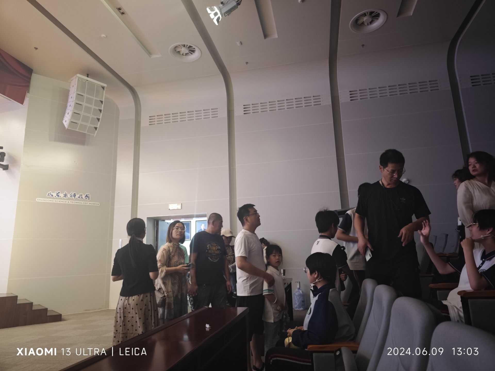 QQ图片20240613112114.jpg